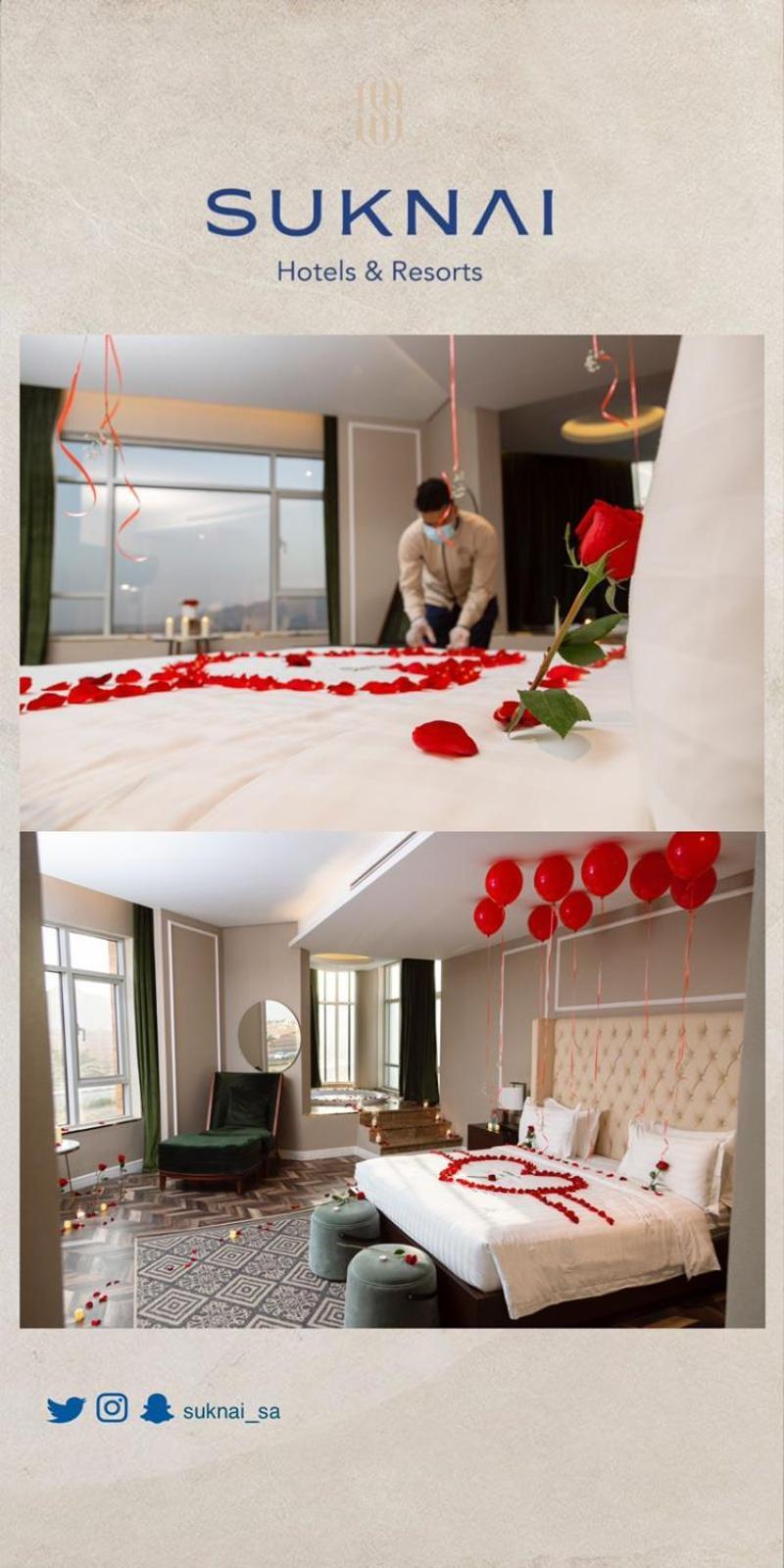 Suknai Royal Hotel Хаил Екстериор снимка