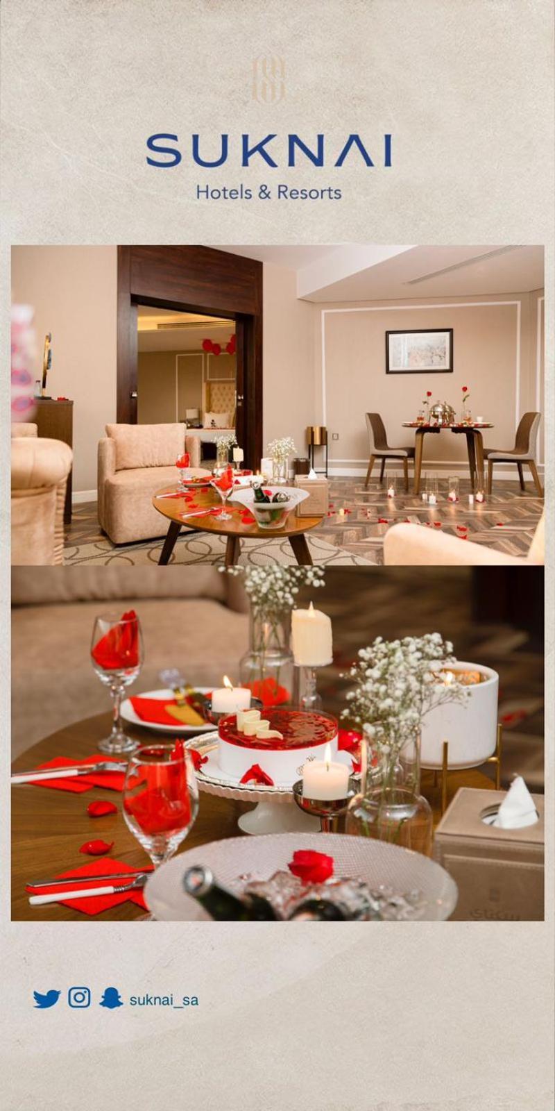 Suknai Royal Hotel Хаил Екстериор снимка