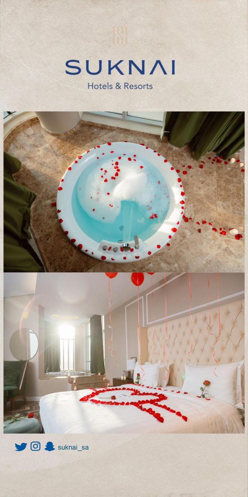Suknai Royal Hotel Хаил Екстериор снимка