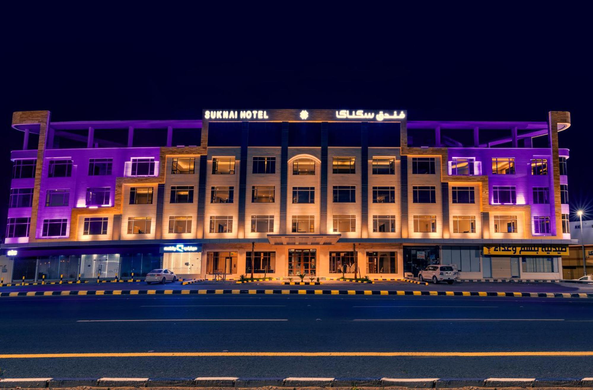 Suknai Royal Hotel Хаил Екстериор снимка