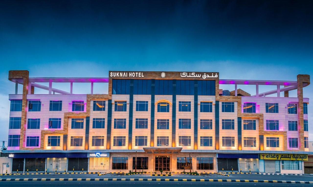 Suknai Royal Hotel Хаил Екстериор снимка